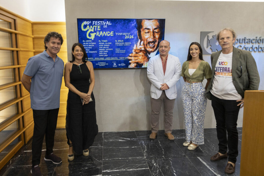 El Festival de Cante Grande Fosforito de Puente Genil alcanza su 60ª edición el 14 de agosto dedicado a la memoria del maestro
