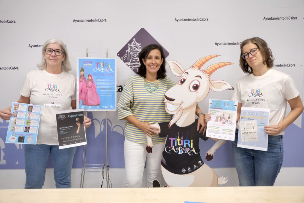 Cabra celebra el III Festival de Títeres Titiricabra del 6 al 8 de noviembre